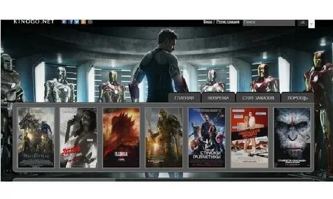 Download movie s