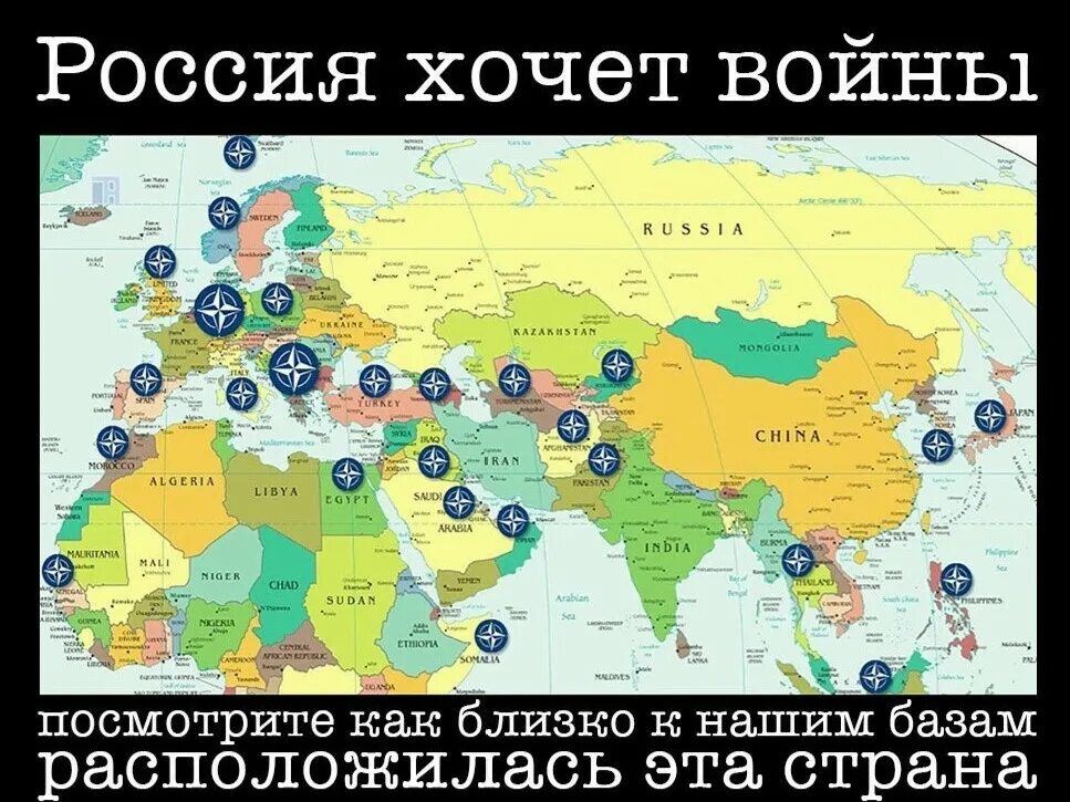I want a map