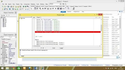 Delphi linux