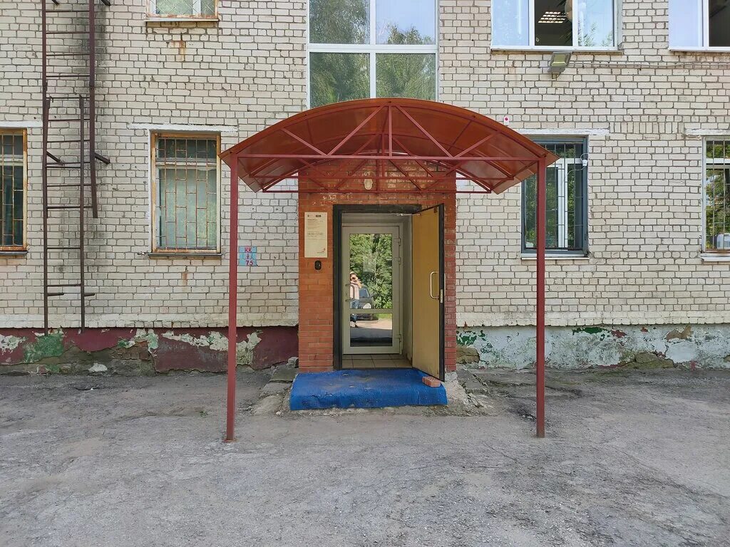 мфц тольятти юбилейная режим. мфц тольятти центральный. мфц тольятти юбилейная режим. мфц тольятти автозаводский район. мфц спортивные соревнования.