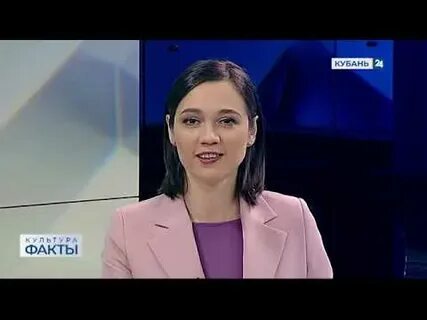 Канал кубань 24 прямой эфир