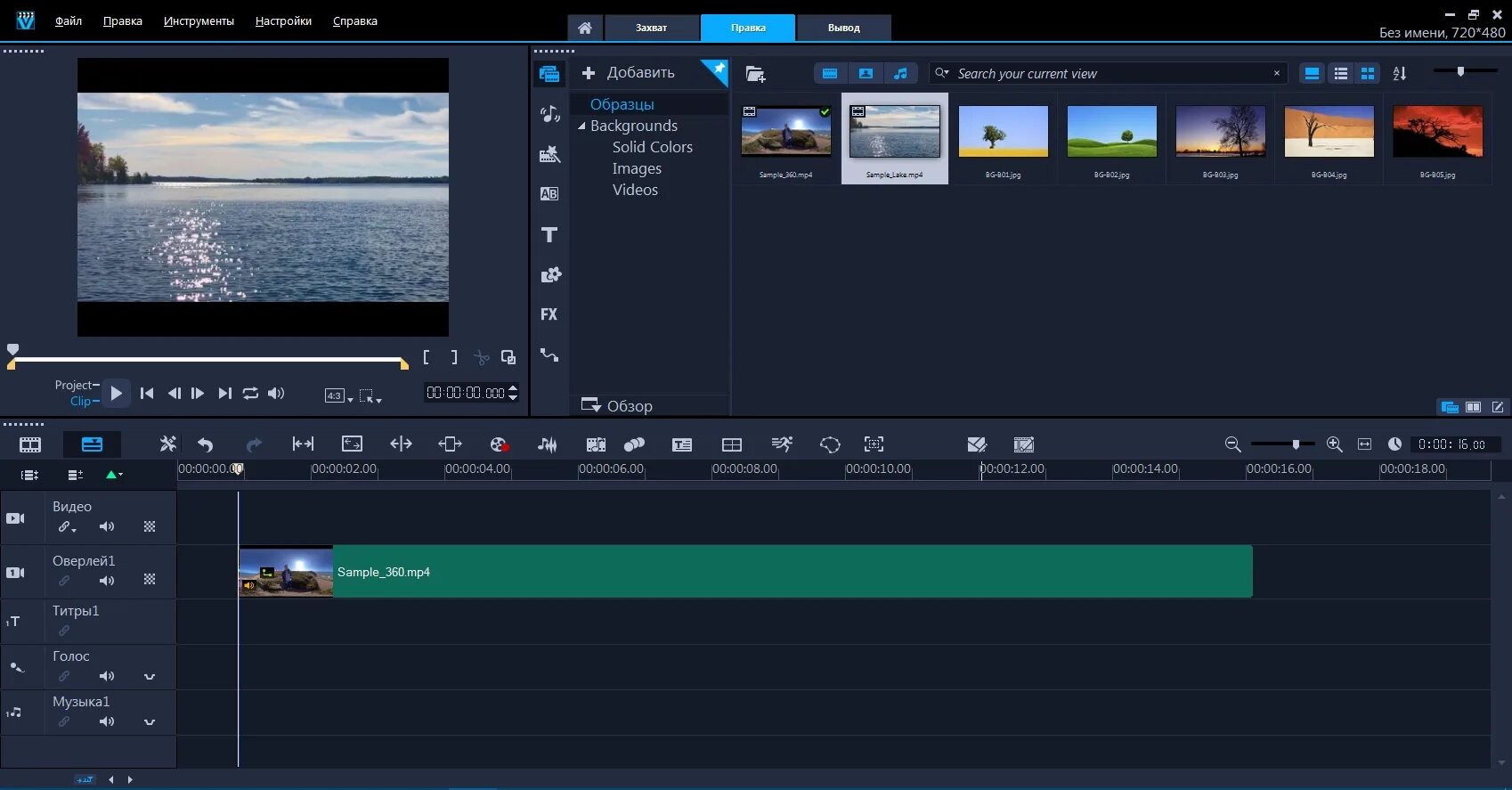 Corel videostudio ultimate 2025. Corel videostudio ultimate 2025. corel videostudio 2025. videostudio ultimate 2025. videostudio pro 2025.