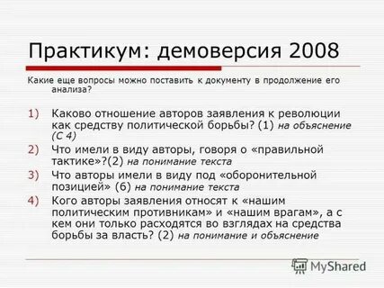 Лаки джет демоверсия демоверсия undefined