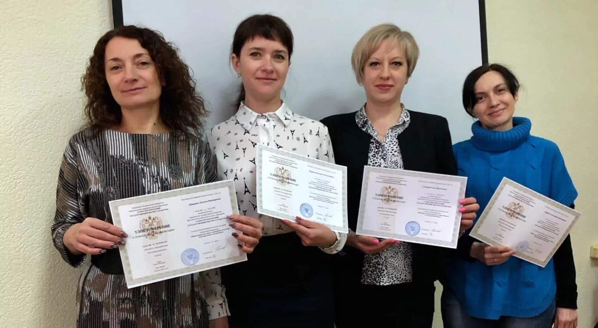 600 работникам. 600 работникам. 600 работникам. 600 работникам. 600 работникам.