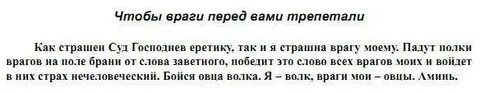 Что сделать чтобы завершить