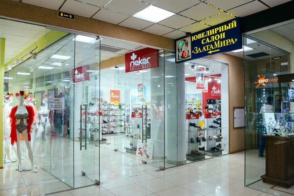 санлайт чита. ювелирный магазин королев. санлайт ювелирный магазин витрины. ювелирный салон декор. планировка ювелирного магазина.