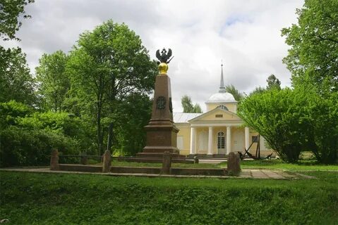 Ботик петра 1 переславль