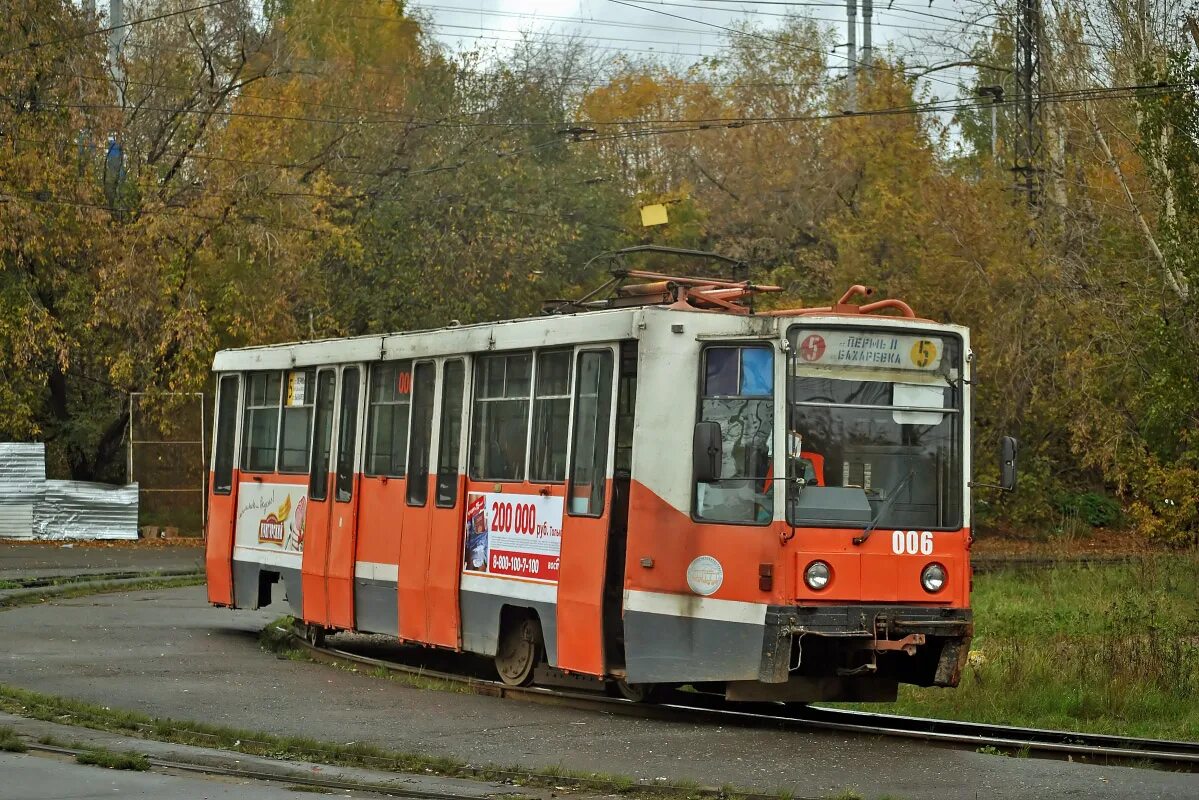 71-608 Трамвай Пермь. Трамвай 5 Пермь. Трамвай 71-608к 114. КТМ 114 трамвай.