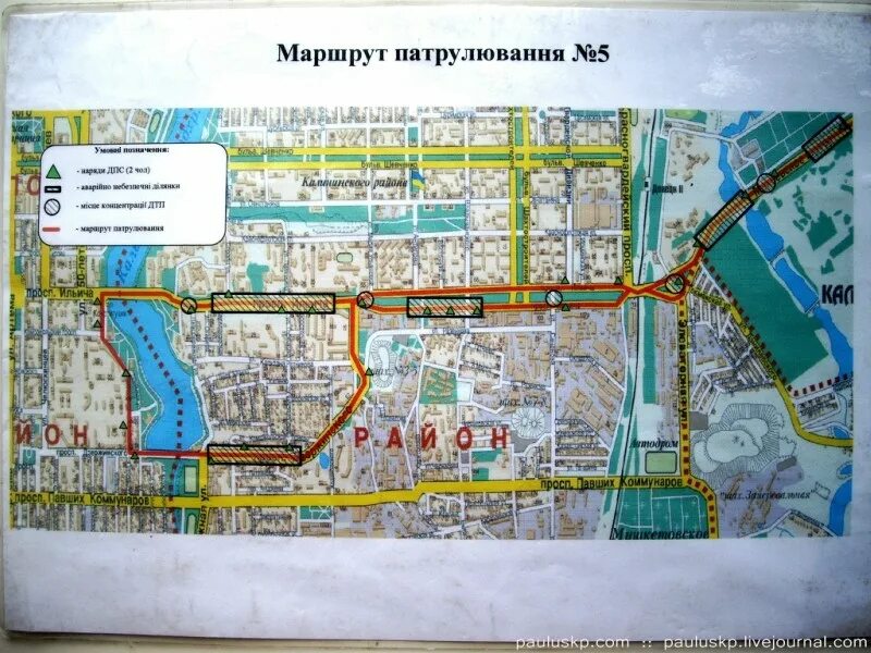 Маршрут ппс. Схема маршрута патрулирования. карточка маршрута патрулирования. карточка маршрута патрулирования ппс. маршрут патрулирования ппс карточка маршрута.