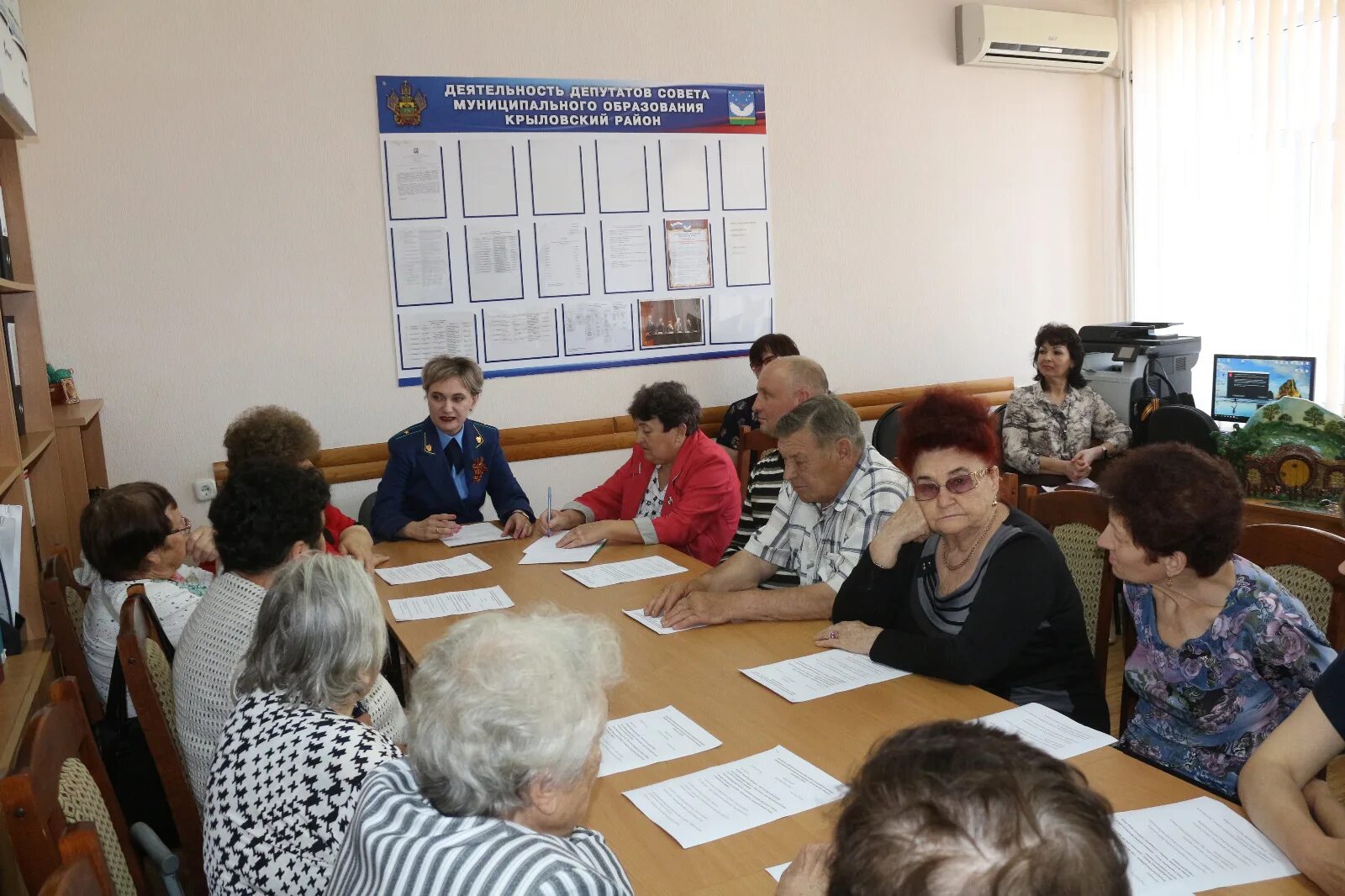 Новосергиевская краснодарский край крыловской район. Работа в крыловском районе краснодарского края. Вечный огонь крыловского района краснодарского края. Крыловской крыловского района. Крыловской район краснодарского края.