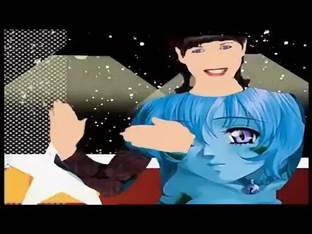 Тролль невеста
