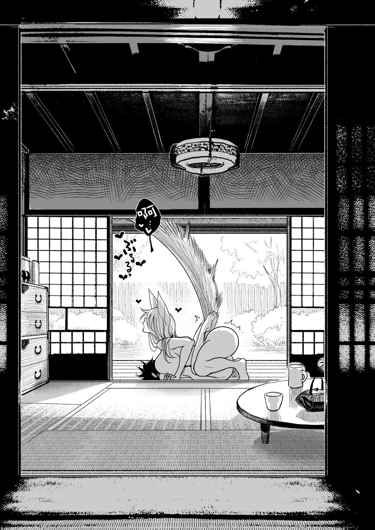 Hazuki sensei. Hazuki sensei. Hazuki sensei. Идзуна хадзуки. Title here манга.
