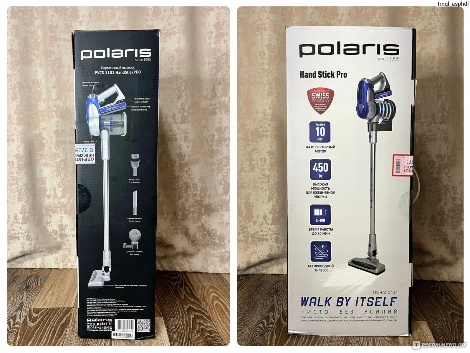 Polaris PVCS 1101. Polaris PVCS 1101 handstickpro. Пылесос Поларис 1101. Пылесос Полярис PVCS 1101.