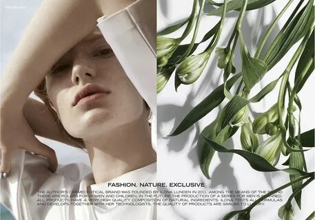 Мод natures