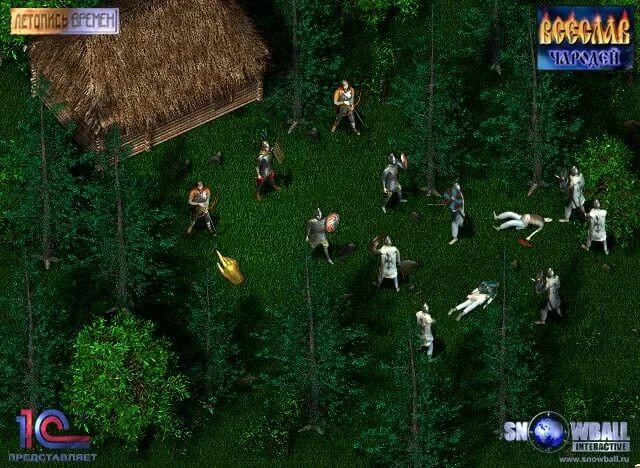 Всеслав чародей игра. Всеслав чародей игра. Всеслав чародей игра. Всеслав чародей: долина четырех ветров. Snowball всеслав.