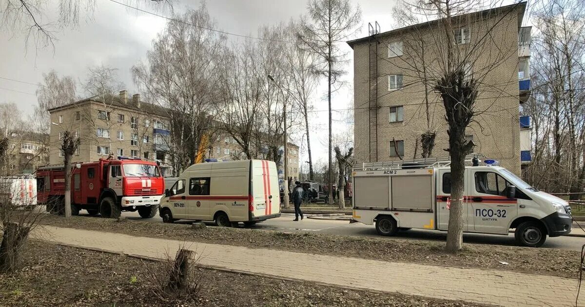 Где живет газ. Взрыв газа в Орехово Зуево Гагарина 31. Взрыв на улице Гагарина Кисловодск сегодня. Что случилось в Орехово-Зуево на Московской улице. Где взорвался алкозавод.