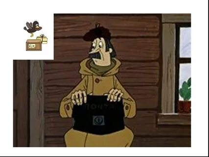 Люди до чужого добра жадные
