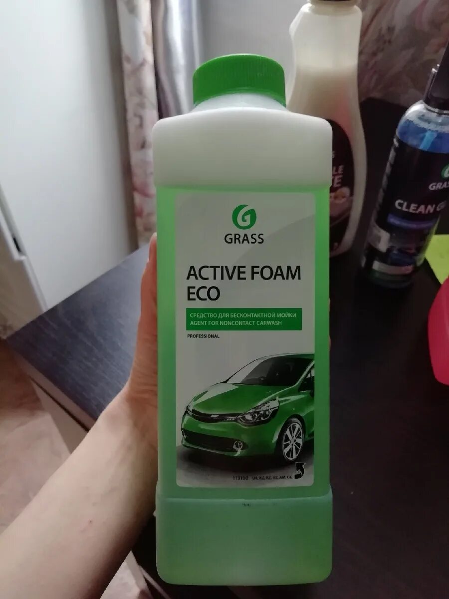 Eco foam. Active foam eco. лучшая активная пена grass. грасс пено компонент 1 литр. пена грасс синяя.