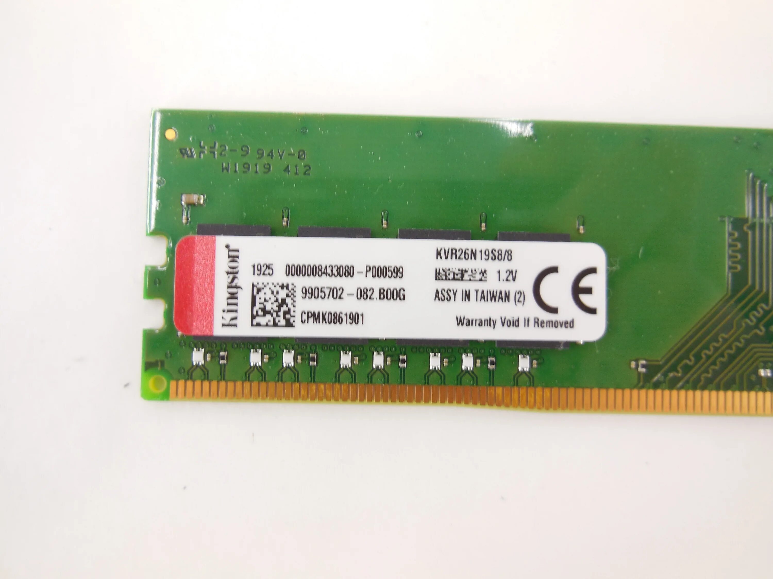 Память kingston ddr4 2666