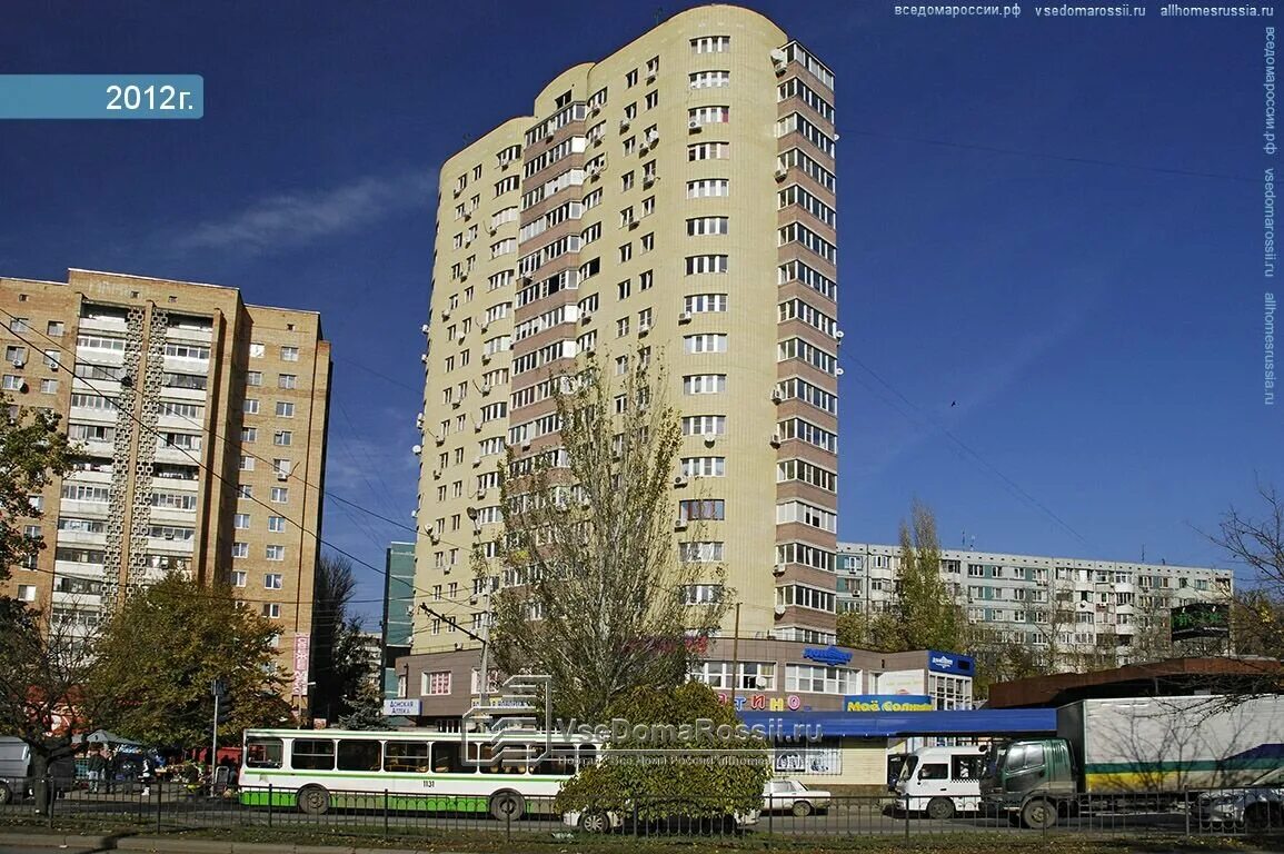 Пр королева 9. Королева 9 ростов. проспект королева 9в ростов. королева 19 ростов-на-дону. ростов на дону королева 9в королева 9в.