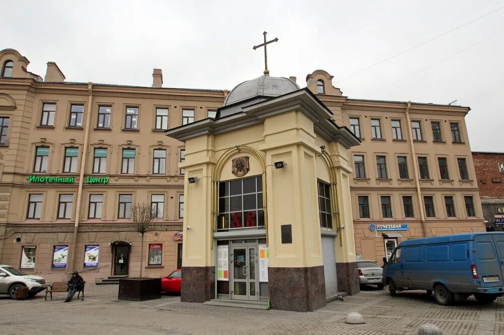 Часовня сенная. Часовня сенная. Часовня на сенной площади в спб. Храм успения пресвятой богородицы на сенной площади. Часовня сенная.