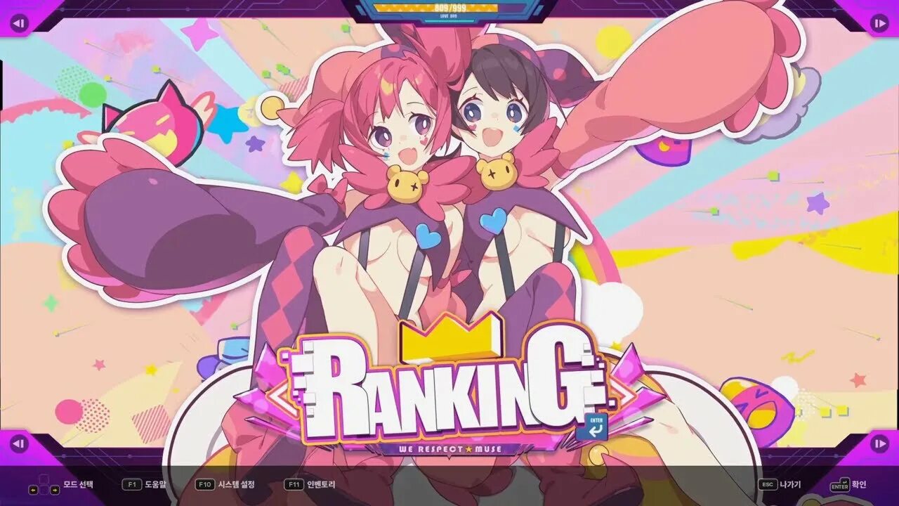 Muse dash dlc unlocker. Djmax respect v - muse dash pack.