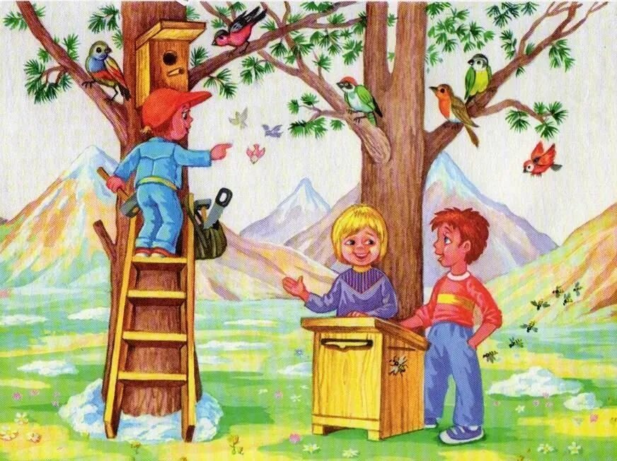 Осеева сторож иллюстрации. Носов живая шляпа иллюстрации к рассказу. Труд рисунок. Сюжетные игрушки в доу. Картинки что такое доброта для дошкольников.