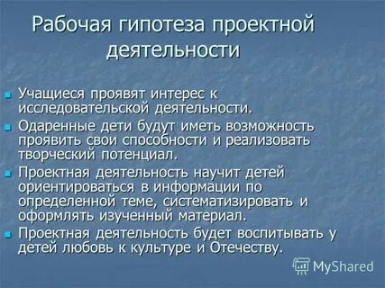 Результаты работ это определение