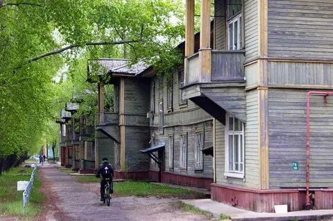 Г северодвинск архангельская