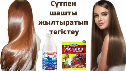 Қызымен сексуалды әке