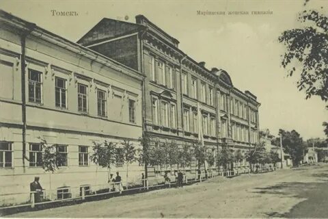 Гимназия старая