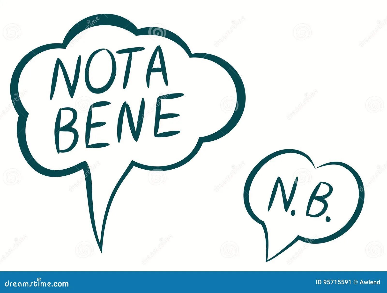 Non bene. Nota bene картинка. Нота Бене значок. NB nota bene знак. Нота Бене рисунок.