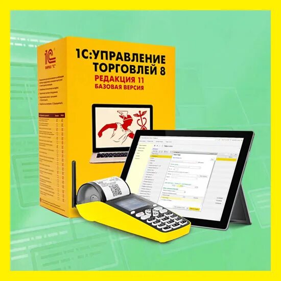 Торговля 11 версия. 1с управление торговлей. 1с управление торговлей коробка. 1c управление торговлей 11. 1с:управление торговлей проф.