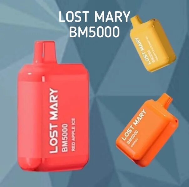 Lost Mary bm5000. Вейп bm5000. Одноразка Lost Mary bm5000.