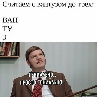Простой талантливый