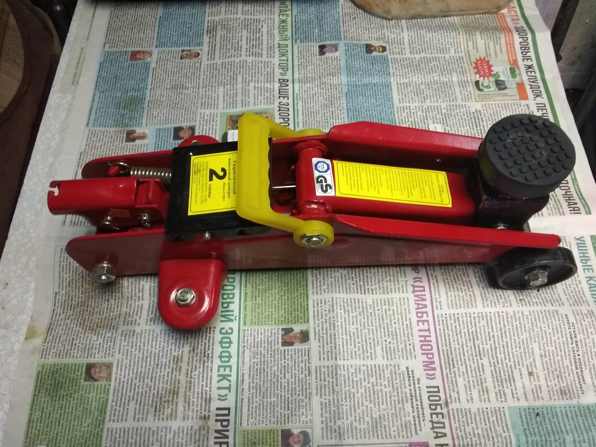 Подкатной домкрат доработка. Подкатной домкрат матрикс про 2. Домкрат подкатной hydraulic floor jack 3т. Цилиндр для подкатного домкрата 3т. Запчасти для подкатных домкратов.