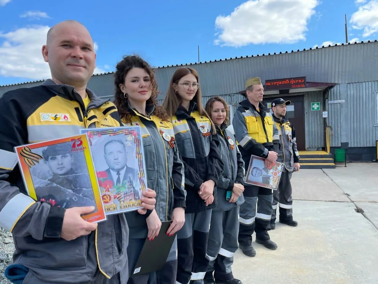 вахта губкинский