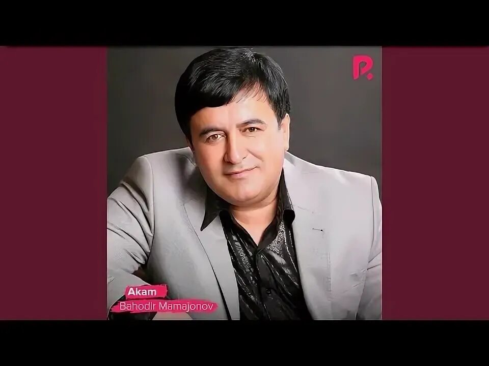 Yorim bor. Умидахон умр утар. Умидахон тулаганова. Yulduzim umidaxon. Камронбек анваров давронович.