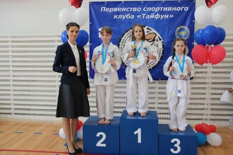 Клуб тайфун