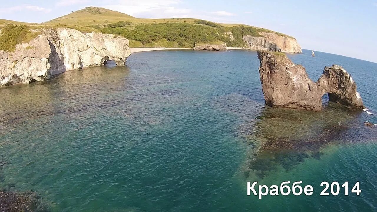 Погода краббе. Полуостров краббе. Погода краббе. Полуостров краббе приморский край. Полуостров краббе приморье.