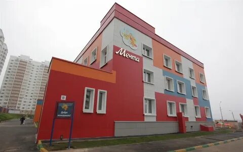 Сад 4 тула
