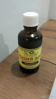 Рыбий жир мирролла