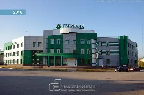 Молодежная новокуйбышевск