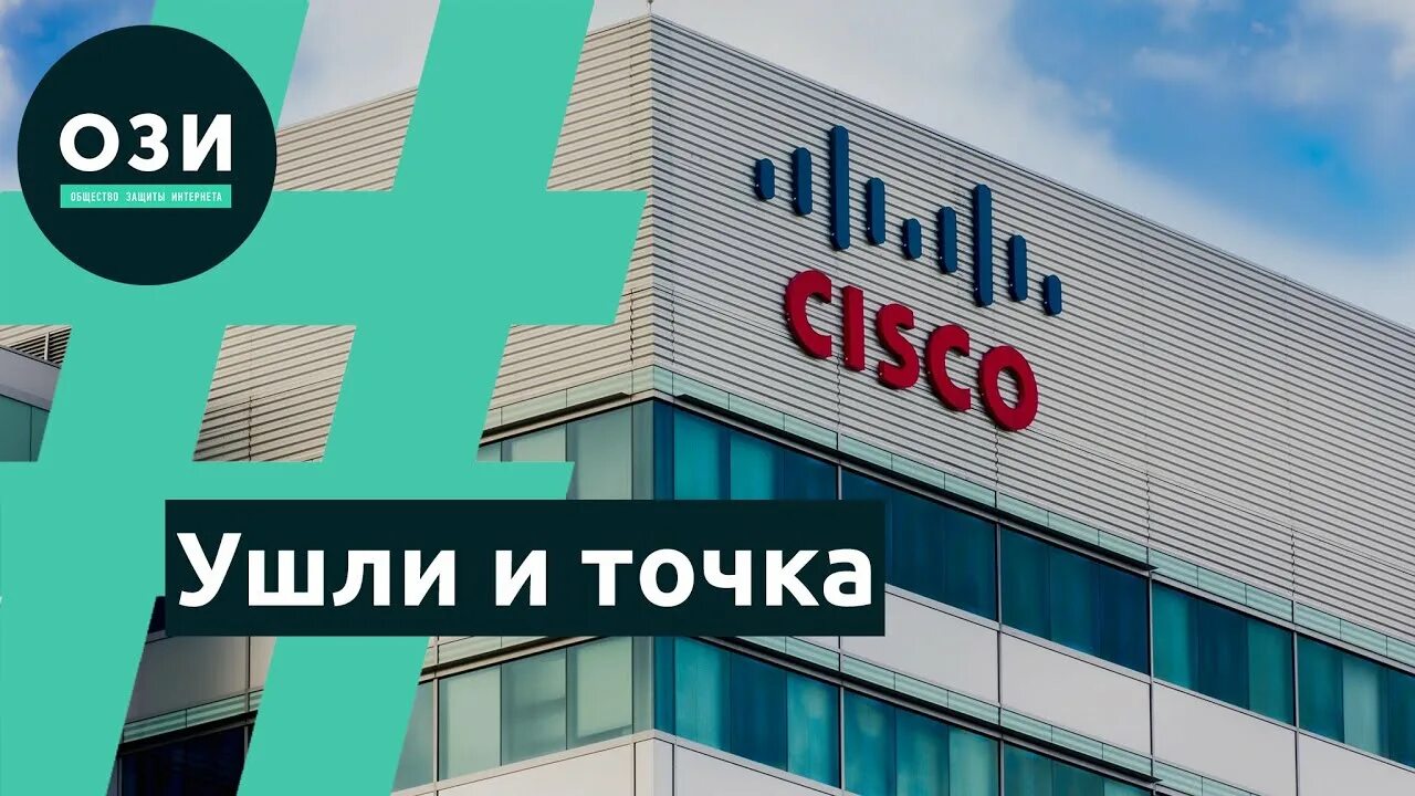 Своя правда шоу. Коронавирус. Telegram group. Vpngen. Vpngen.