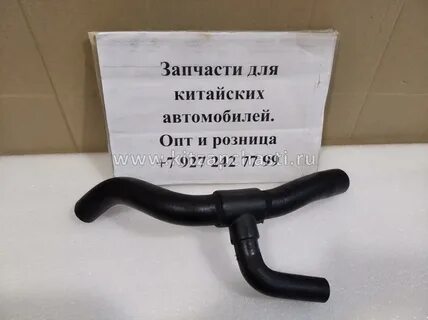 Патрубок на чери