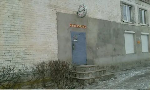 Волгоград шопена 10 телефон