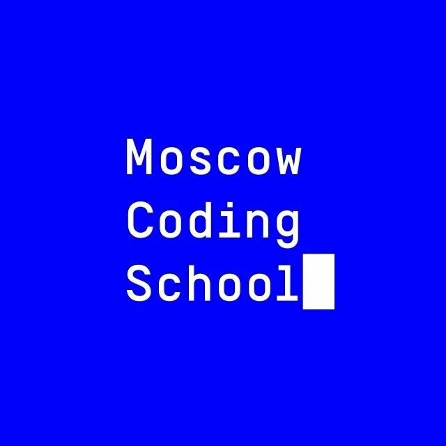Московский код. Moscow code School. Moscow coding. Moscow coding School logo. Moscow coding School веб Разработчик.