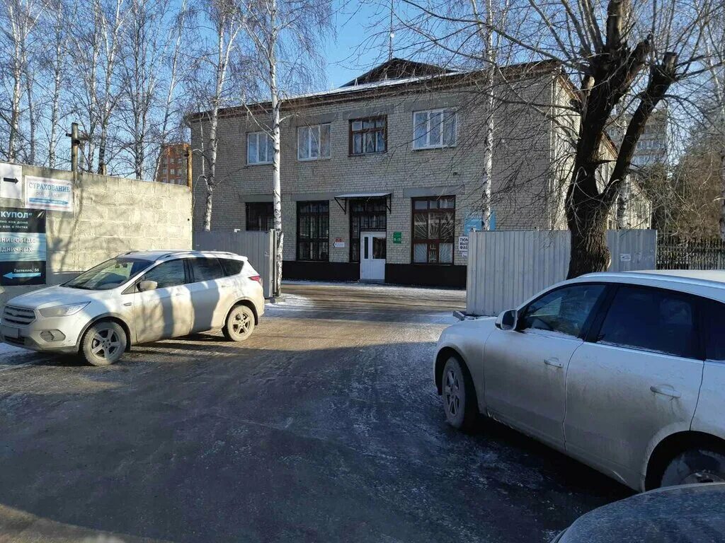 автозапчасти пархоменко 54. пархоменко 54 тюмень фото. автозапчасти пархоменко 54. автозапчасти пархоменко 54. улица пархоменко тюмень.