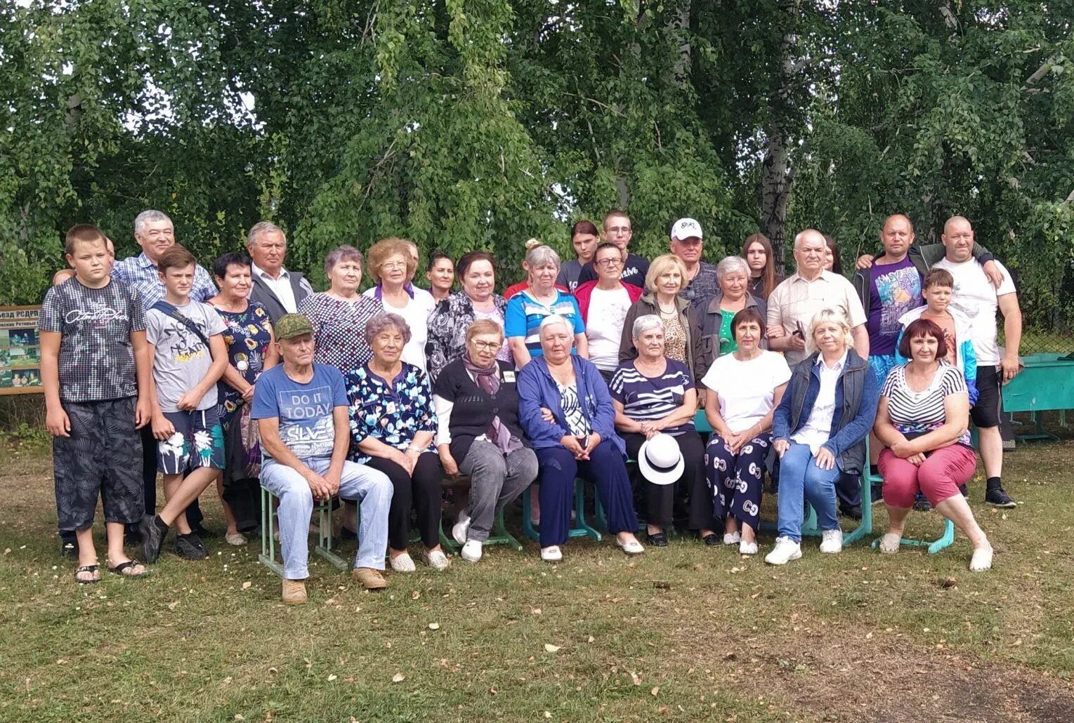 Село и люди. Встретил земляка. Встретить земляка. На другой день и в другой день. Григорий алексеевич любов.