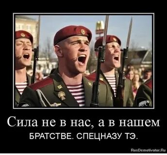 Тэ что означает